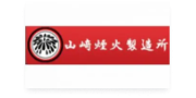 Pháo Hoa Hồ Chí Minh